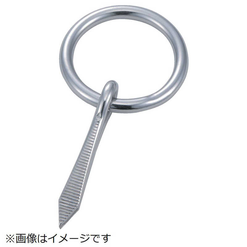 トラスコ中山　打ち込み丸カン ステンレス製 4mm 1個入　TUM4