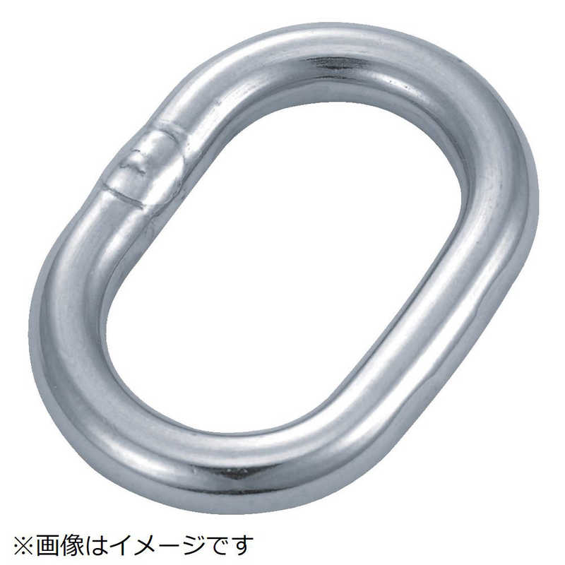 トラスコ中山　楕円リンク ステンレス製 6mm 1個入　TOL6