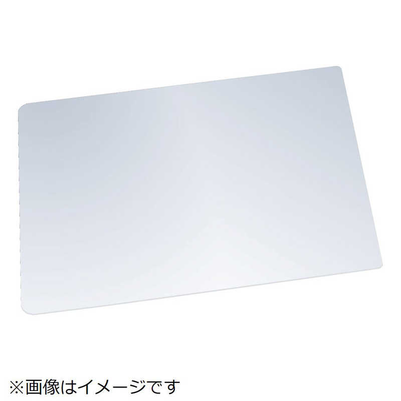 トラスコ中山 軽量安全ミラー 205×295mm TMPE2030