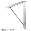 トラスコ中山 ステンレス棚受 300X250mm TKLT250