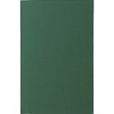トラスコ中山 ダクト補修用テープ グリーン 120mm×200mm TSDH1220GN