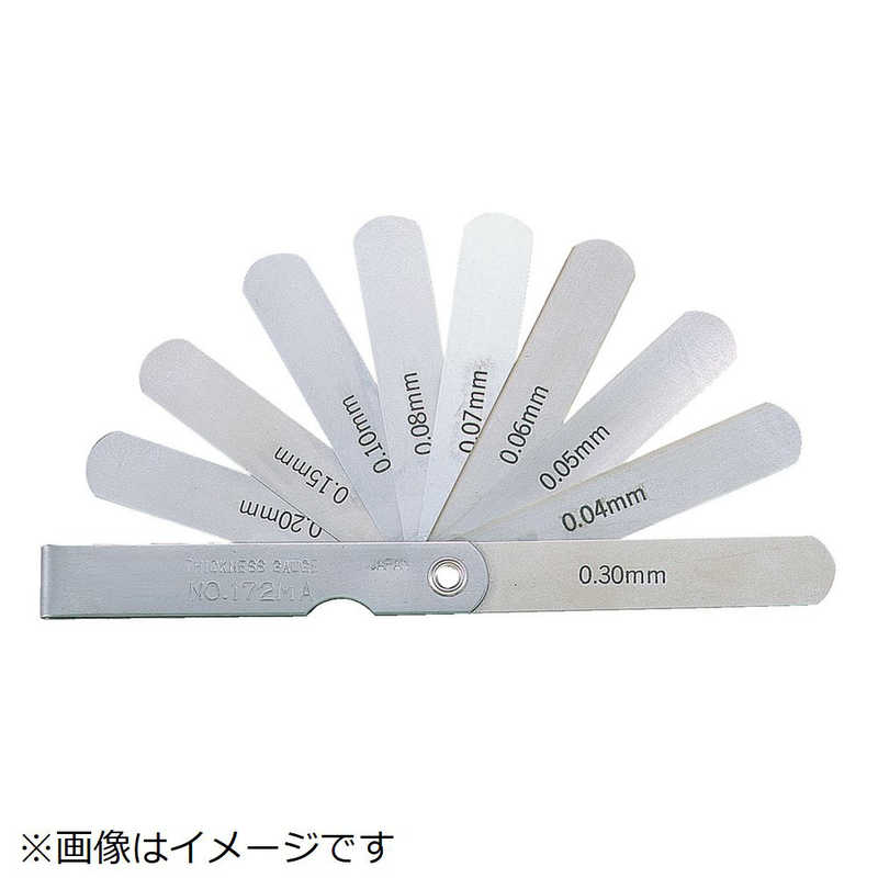 【商品解説】●他の測定器では測り得ない微細な二平面の間隔を簡単に、かつ正確に検査することができます。●焼き入れ品です。【用途】・すき間測定。【仕様】長さ（mm）：150、リーフ形状：A、枚数（枚）：10、セット明細（mm）：0．10、0．20、0．30、0．40、0．50、0．60、0．70、0．80、0．90、1．00、質量（g）：116リーフ幅：12．7mm、自動車・発動機関のピストンやシリンダ部の間隔を測定【材質／仕上】●炭素工具鋼【スペック】●型式：T150MH（T150MH）●JANコード：4989999320886この商品は宅配便でお届けする商品です出荷可能日から最短日時でお届けします。※出荷完了次第メールをお送りします。配送サービス提供エリアを調べることができます「エリア検索」をクリックして、表示された画面にお届け先の郵便番号7桁を入力してください。ご購入可能エリア検索お買い上げ合計3,980円以上で送料無料となります。※3,980円未満の場合は、一律550円（税込）となります。●出荷可能日から最短日時でお届けします。（日時指定は出来ません。）　※お届け時に不在だった場合は、「ご不在連絡票」が投函されます。　「ご不在連絡票」に記載された宅配業者の連絡先へ、再配達のご依頼をお願いいたします。●お届けは玄関先までとなります。●宅配便でお届けする商品をご購入の場合、不用品リサイクル回収はお受けしておりません。●全て揃い次第の出荷となりますので、2種類以上、または2個以上でのご注文の場合、出荷が遅れる場合があります。詳細はこちら■商品のお届けについて商品の到着日については、出荷完了メール内のリンク（宅配業者お荷物お問い合わせサービス）にてご確認ください。詳しいお届け目安を確認する1度の注文で複数の配送先にお届けすることは出来ません。※注文時に「複数の送付先に送る」で2箇所以上への配送先を設定した場合、すべてキャンセルとさせていただきます。