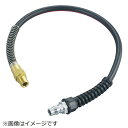 トラスコ中山 手元らくらく補助ホース 6.5X1m 1/4金具付 TRH6510