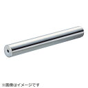 トラスコ中山 サニタリマグネット棒 Φ25X300 MGB30M6