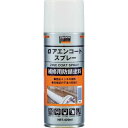 トラスコ中山 アエンコートスプレー 420ml ALPZN