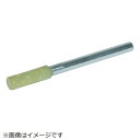 トラスコ中山 TRUSCO ステンチタン焼入鋼用超高耐久ゴム軸付砥石Φ6幅15軸3 #120 LMI1206M