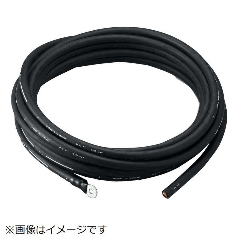 トラスコ中山　溶接機用ケーブル 2次側 10m　TWC2210