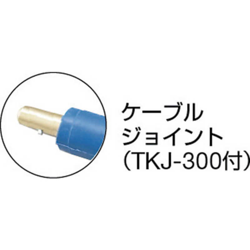 トラスコ中山　キャプタイヤケーブル 2次側線 ジョイント付 5m　TWC225WJ