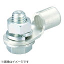 トラスコ中山 接続端子38SQ HW38SK (1パック2個)