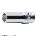 山下工業研究所 コーケン 6.35mm差込 Z-EAL6角セミディープソケット8mm 2300XZ-8