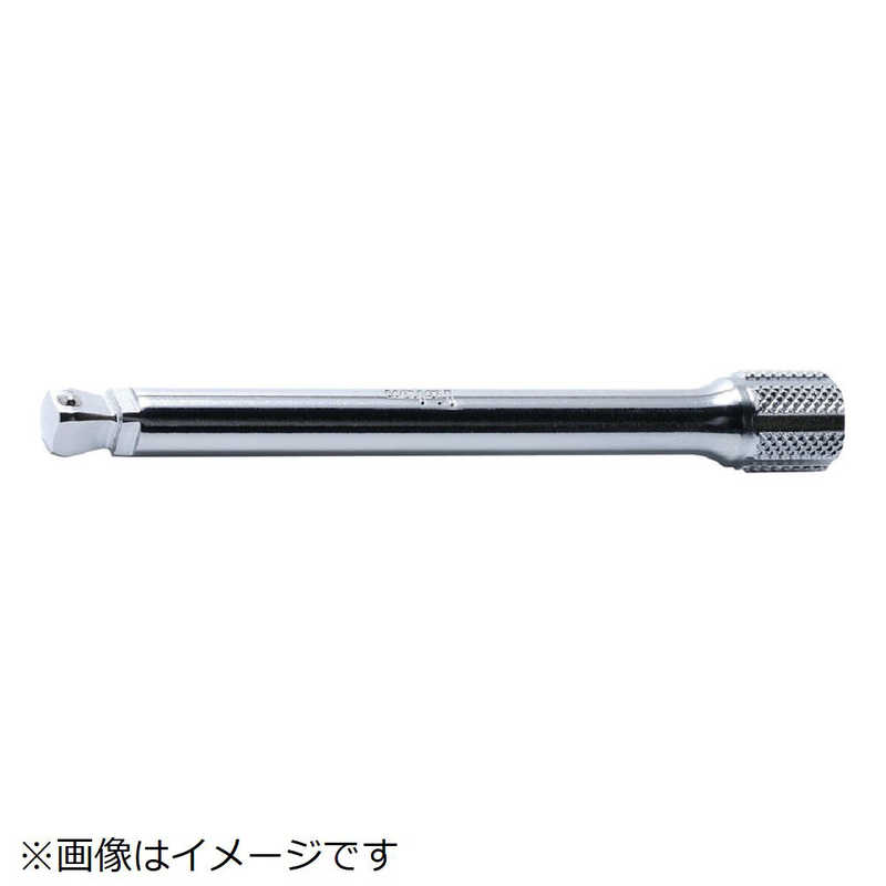 山下工業研究所　コーケン 6.35mm差込 オフセットエクステンションバー全長200mm　2763-200