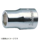 山下工業研究所 コーケン 6角ソケット 3400M-5.5