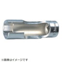 山下工業研究所 コーケン フレアナットソケット 3300FN-8