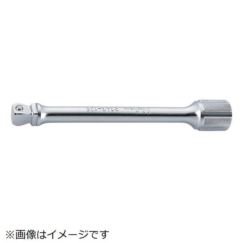 山下工業研究所　コーケン オフセットエクステンションバー　3763-50