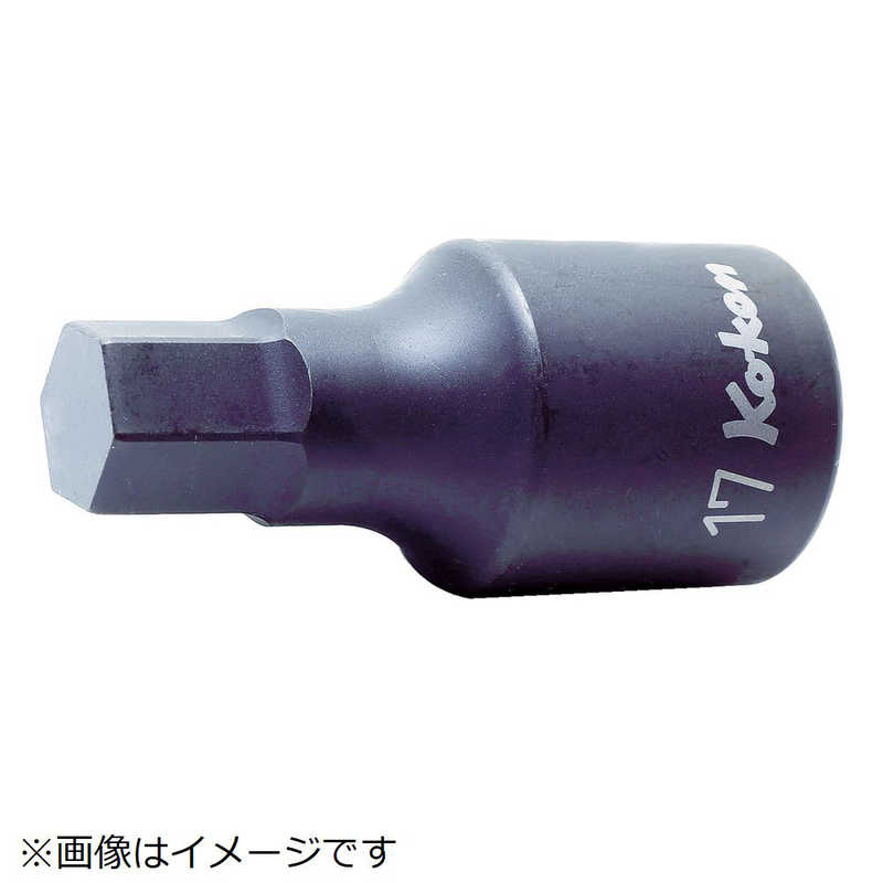 山下工業研究所　コーケン ヘックスビットソケット　6012M.75-14(4)