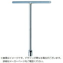 山下工業研究所 コーケン T型レンチ 104M-17