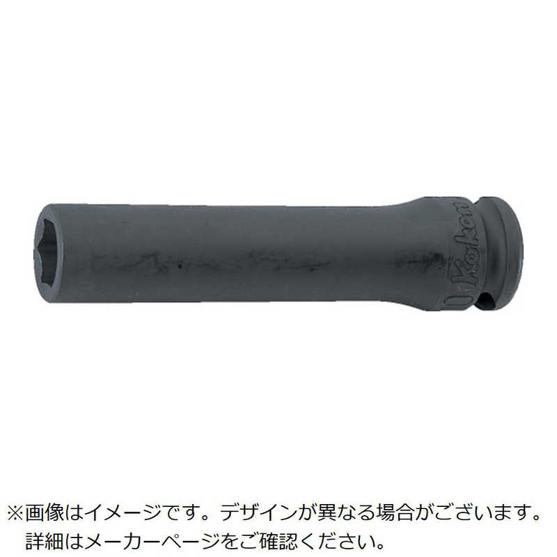 山下工業研究所　インパクトディープソケット　13300M17(4)