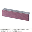 BROCKHAUSHEUER ホイヤー口金HEUERProtectiveJawsF120mm 111120
