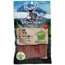 アスク 北海道Venisonエゾ鹿ソフトジャーキー130g