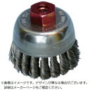 バーテック バーテックBeeRex電動ノット型カップブラシSW035BEX~KCSW 1303800