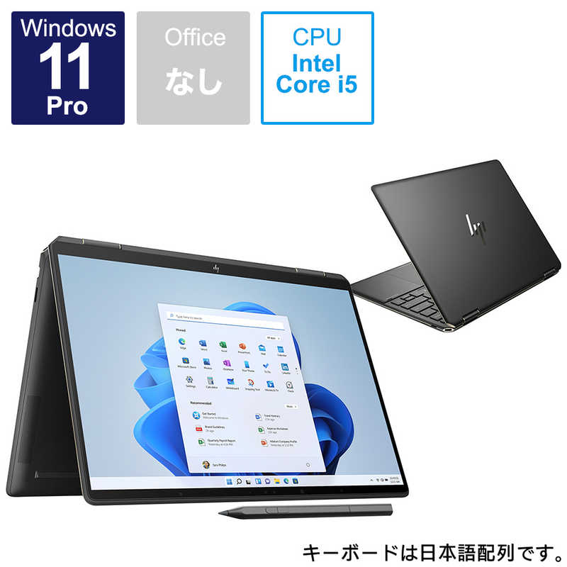 HP モバイルノートパソコン HP Spectre x360 Laptop14-ef0000 シリーズ アッシュブラック 6F8L0PAAAAA