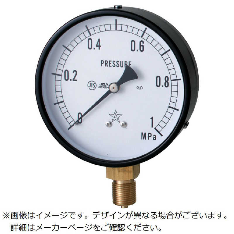右下精器製造　右下圧力計AVT3/8×75×01MPa 　G311211V0MPA