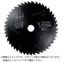 HiKOKI HiKOKIスーパーチップソー(集成材・一般木材用)(ブラックシリーズ黒鯱)147mmX2045枚刃(不等ピッチ) 0037-6200