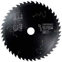 HiKOKI HiKOKIスーパーチップソー(集成材・一般木材用)(ブラックシリーズ黒鯱)165mmX2060枚刃(不等ピッチ) 0037-6201