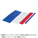 岩田製作所 保護ネットチューブ(25m) NS20