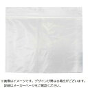 トラスコ中山 TRUSCOチャック付ポリ袋0.04mm厚70x100mm200枚入 TCBC470TM