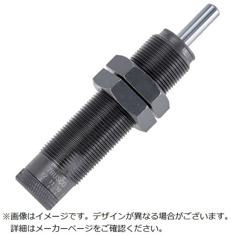 トラスコ中山　TRUSCO調整式ショックアブソーバ 　TBD25253