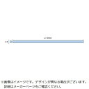 アルゴファイル ニュースーパーストーン丸棒φ2.35×100 NSLD23B