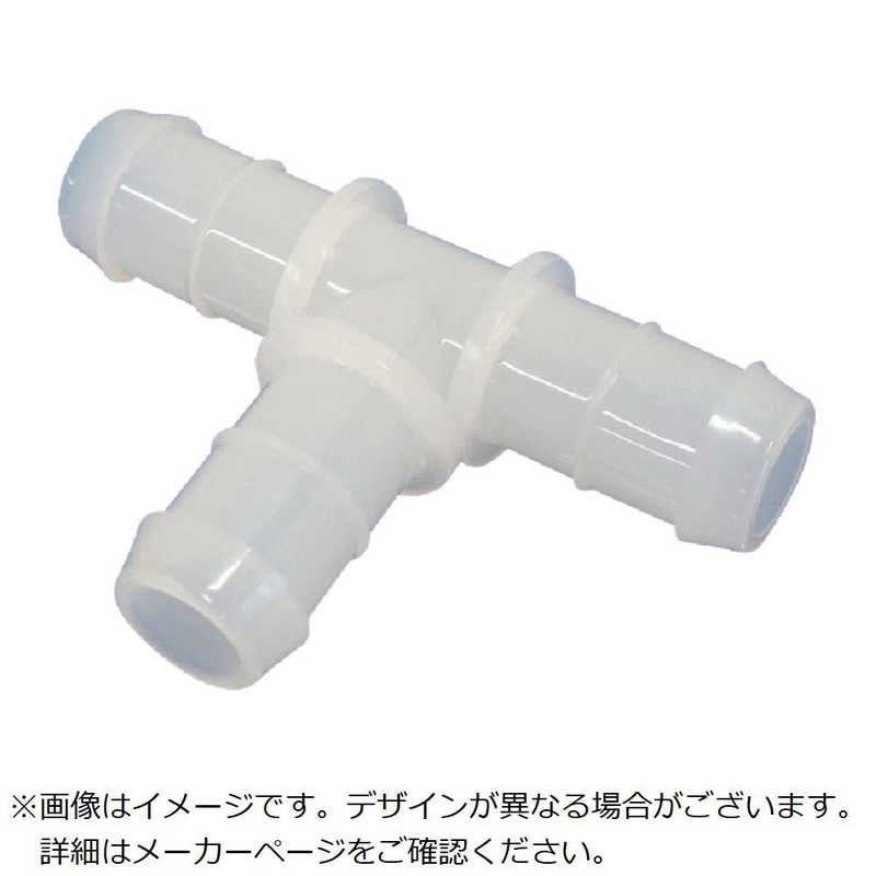アラム アラム樹脂製コネクターNジョイナーNJT10PVDF NJT10PVDF205810