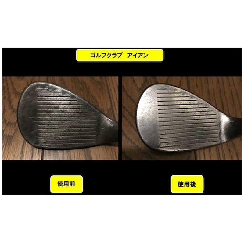 �����ȥ��롡�����ȥ���᥿��ݥ�å���(���塼��)75ml ��001