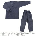 川西工業 川西ビニールシングルスーツLサイズ 1100-L