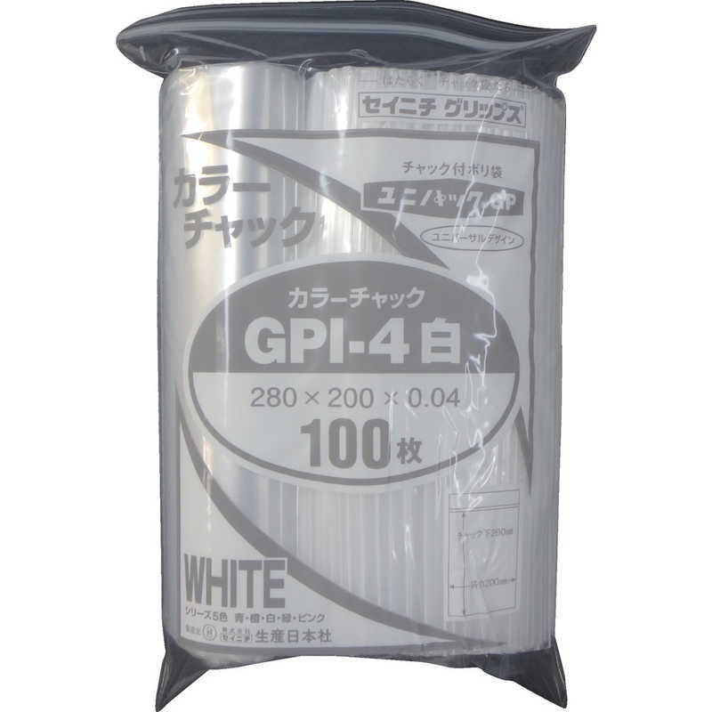 生産日本社　セイニチユニパックGPI‐4カラーチャックシロ 　GPI4COLORCHAKKUSHIRO
