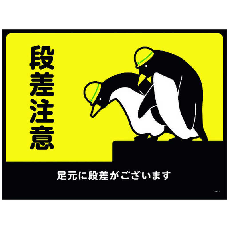 【商品解説】特長●ワンタッチで簡単に着脱ができるため、お手持ちのツールに合わせてパーツの位置を自在にカスタマイズすることができます。●オートクレーブによる滅菌処理が可能です。用途仕様●色：緑●幅(mm)：420●奥行(mm)：100●高さ(mm)：48●フック(個)：2●ホルダー数：3材質／仕上げセット内容／付属品注意【スペック】●型式：101122（101122）●JANコード：4932134223542この商品は宅配便でお届けする商品です出荷可能日から最短日時でお届けします。※出荷完了次第メールをお送りします。配送サービス提供エリアを調べることができます「エリア検索」をクリックして、表示された画面にお届け先の郵便番号7桁を入力してください。ご購入可能エリア検索お買い上げ合計3,980円以上で送料無料となります。※3,980円未満の場合は、一律550円（税込）となります。●出荷可能日から最短日時でお届けします。（日時指定は出来ません。）　※お届け時に不在だった場合は、「ご不在連絡票」が投函されます。　「ご不在連絡票」に記載された宅配業者の連絡先へ、再配達のご依頼をお願いいたします。●お届けは玄関先までとなります。●宅配便でお届けする商品をご購入の場合、不用品リサイクル回収はお受けしておりません。●全て揃い次第の出荷となりますので、2種類以上、または2個以上でのご注文の場合、出荷が遅れる場合があります。詳細はこちら■商品のお届けについて商品の到着日については、出荷完了メール内のリンク（宅配業者お荷物お問い合わせサービス）にてご確認ください。詳しいお届け目安を確認する1度の注文で複数の配送先にお届けすることは出来ません。※注文時に「複数の送付先に送る」で2箇所以上への配送先を設定した場合、すべてキャンセルとさせていただきます。