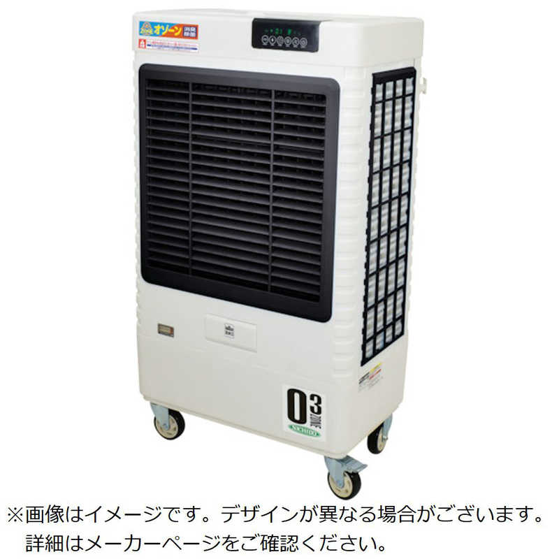 日動工業　気化式送風機　［冷風・