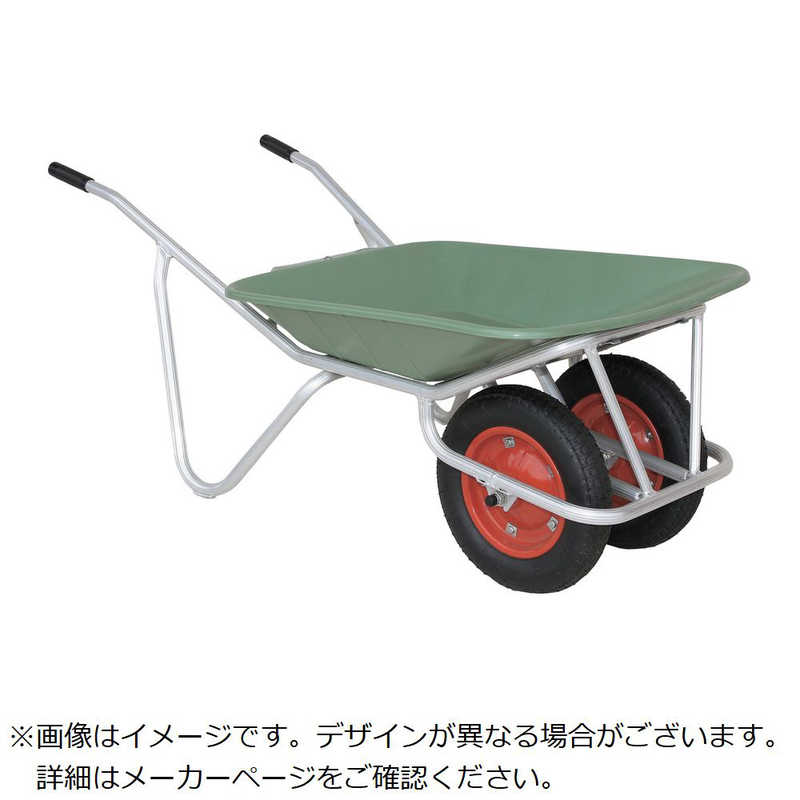 ハラックス　HARAXアルミ2輪車 　CF2WN（お届けのみ）