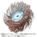イチグチ ACスリット研磨輪ハンドタイプ FSFWH10008180