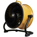 キャタピラー キャタピラー CATサーキュレーター 35cm(壁・床タイプ) HVD-14ACDO