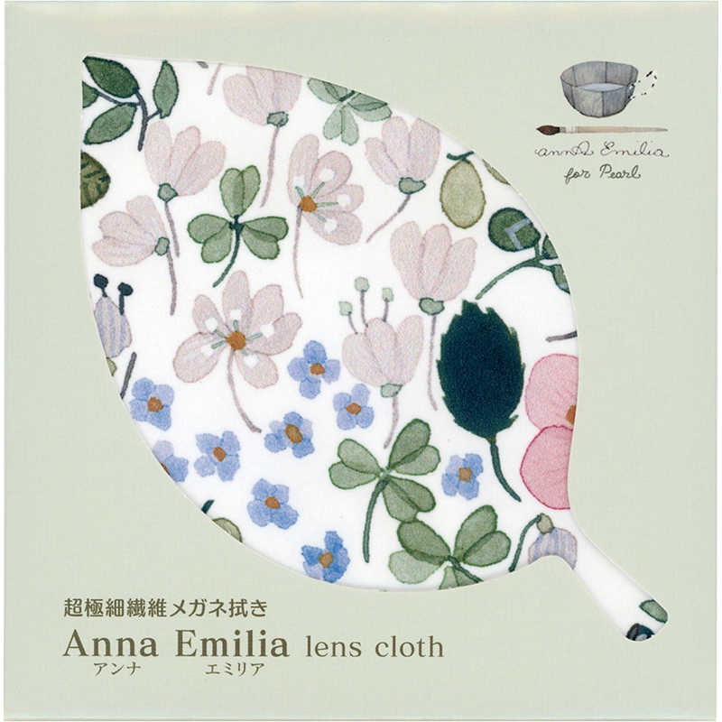 パール　AE1 アンナエミリア クロス　メガネクロス_アンナエミリア