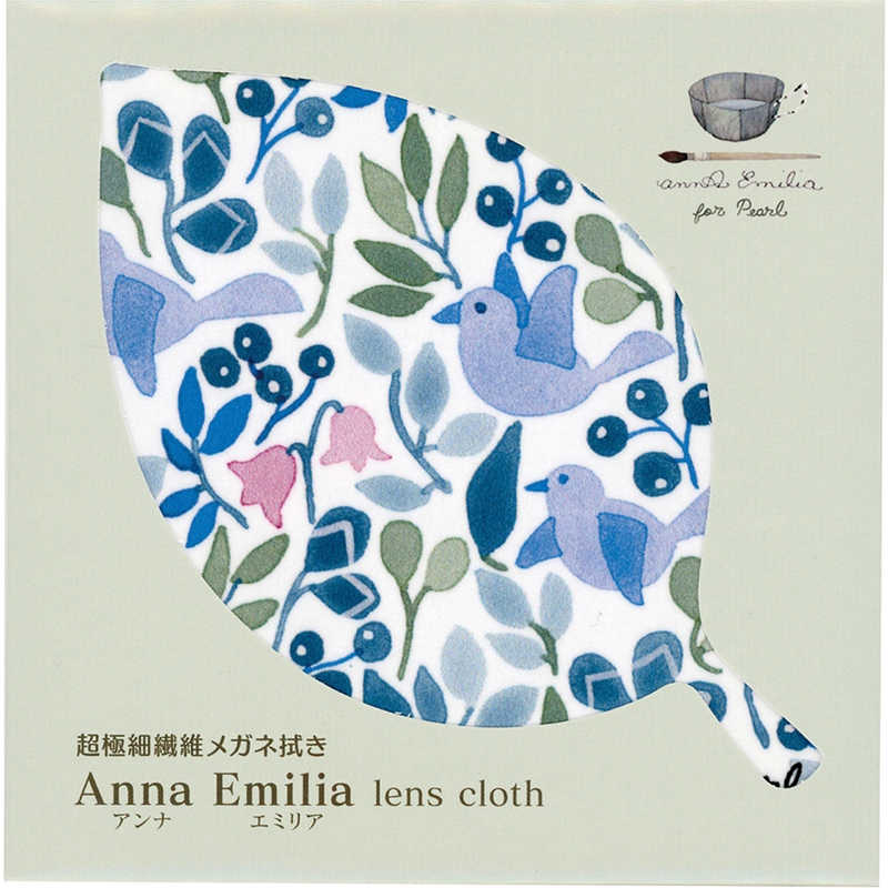 パール　AE2 アンナエミリア クロス　メガネクロス_アンナエミリア