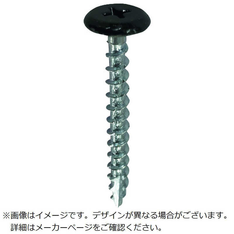 【商品解説】特長●大きな頭でガッチリ固定します。●足割加工を施しているため、木材に対して負担を軽減します。●（長さ13・17mmは空回り防止のため、足割レス）ねじ部にセレーション加工(ねじ山に切れ目をいれている)を施しているため、ストレスなく打ち込むことが出来ます。用途●補強金具などの金具の留めつけや、木材同士の留めつけ時のめり込み防止に。仕様●寸法(mm)d：42●全長(mm)：25●頭部径（mm）：105●頭部色：黒●適合ドライバー：プラスNO2材質仕上げ●SWRCH18A●ユニクロメッキセット内容付属品注意【スペック】●型式：10176823（10176823）●JANコード：4962123768235この商品は宅配便でお届けする商品です出荷可能日から最短日時でお届けします。※出荷完了次第メールをお送りします。配送サービス提供エリアを調べることができます「エリア検索」をクリックして、表示された画面にお届け先の郵便番号7桁を入力してください。ご購入可能エリア検索お買い上げ合計3,980円以上で送料無料となります。※3,980円未満の場合は、一律550円（税込）となります。●出荷可能日から最短日時でお届けします。（日時指定は出来ません。）　※お届け時に不在だった場合は、「ご不在連絡票」が投函されます。　「ご不在連絡票」に記載された宅配業者の連絡先へ、再配達のご依頼をお願いいたします。●お届けは玄関先までとなります。●宅配便でお届けする商品をご購入の場合、不用品リサイクル回収はお受けしておりません。●全て揃い次第の出荷となりますので、2種類以上、または2個以上でのご注文の場合、出荷が遅れる場合があります。詳細はこちら■商品のお届けについて商品の到着日については、出荷完了メール内のリンク（宅配業者お荷物お問い合わせサービス）にてご確認ください。詳しいお届け目安を確認する1度の注文で複数の配送先にお届けすることは出来ません。※注文時に「複数の送付先に送る」で2箇所以上への配送先を設定した場合、すべてキャンセルとさせていただきます。