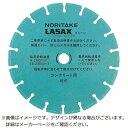 ノリタケ ノリタケダイヤモンドブレードレザックスグリーン乾式切断用汎用タイプ356×28×305 3I0GPR142823A