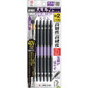 兼古製作所 アネックス黒龍靭ビットスリムタイプ5本組両頭+2×130 ABRS5-2130