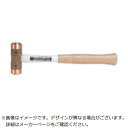 オーエッチ工業 OHカッパーハンマー#6 CO60