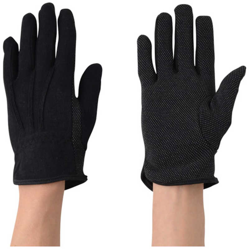 アトム　アトムターボ黒5双組 M (全長 22.0cm)　148-5P-M(4)