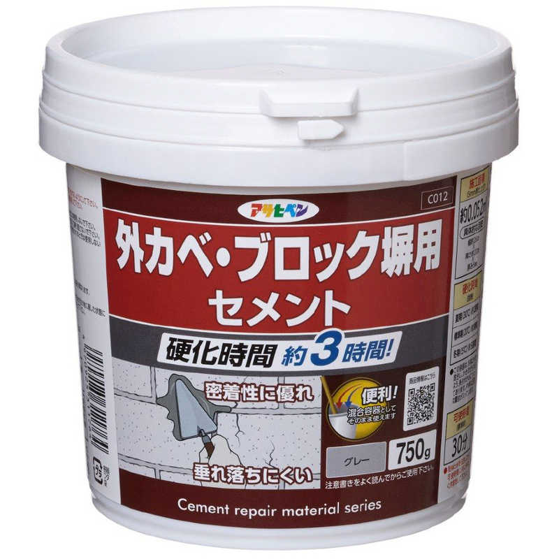 アサヒペン　外カベ・ブロック塀用セメント グレー 750G　9018913