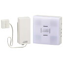 オーム電機 ワイヤレスチャイム 扉センサー・DC受信機セット OCH-SET25-BLUE(2)